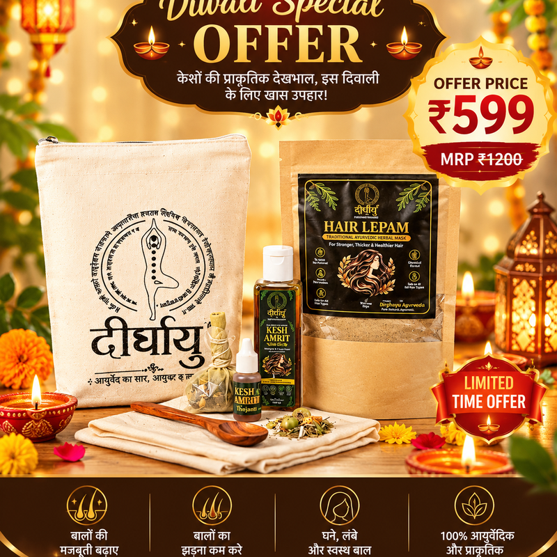 Dhrigayu Ayurveda – STOP HAIR FALL AND REGROWTH KIT